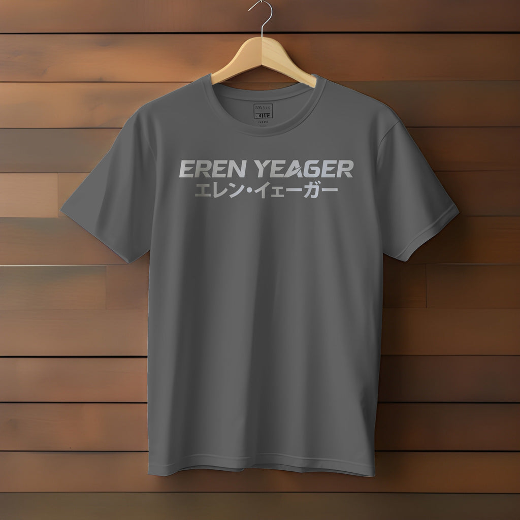 Eren Yeager T-Shirt From Attack On Titan For Both Men And Women