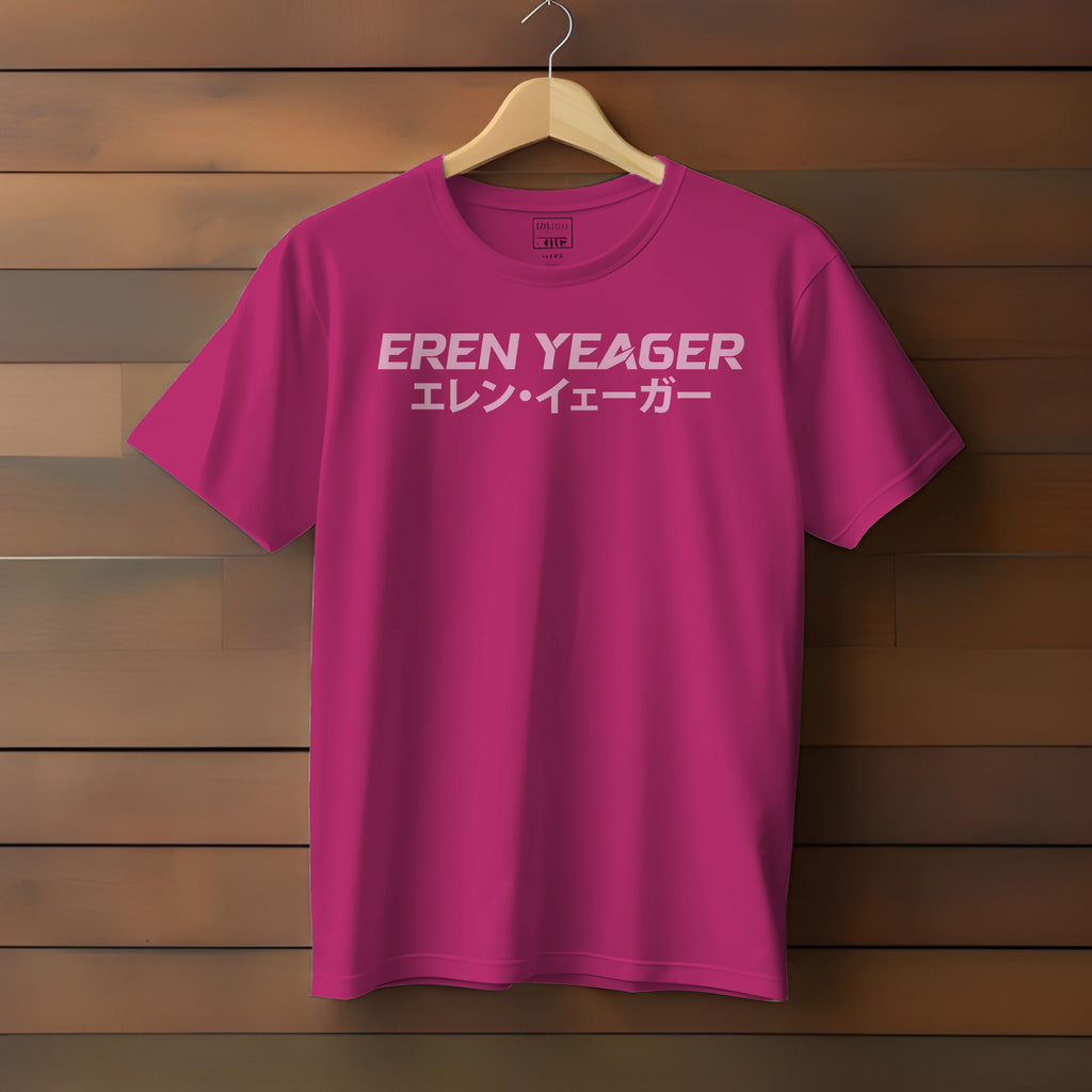 Eren Yeager T-Shirt From Attack On Titan For Both Men And Women
